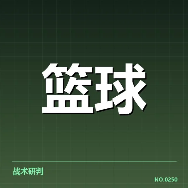 中国女篮联赛排名：联赛球队竞技差距几何影响何在 - leyu