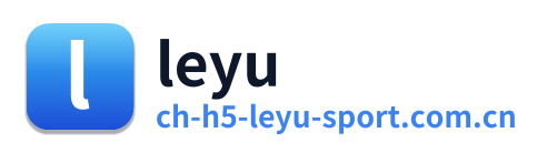 leyu Logo